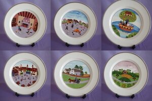 【極美品】ビレロイ ボッホ Villeroy&Boch プレート 6枚セット 絵皿 飾り皿 食器セット