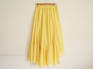 [ regular price 1.7 ten thousand ] Anatelier Random hem volume long skirt 38 yellow ab2