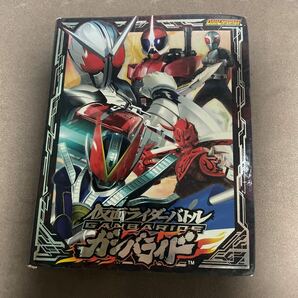 仮面ライダーガンバライド カード入りファイルの画像2