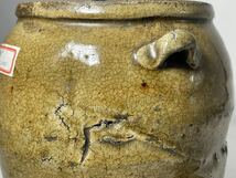 DH996 △ 日本古美術　古瀬戸　漆蓋付水指　黄瀬戸　時代品　一重口　茶道具　H18cm_画像8