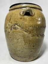 DH996 △ 日本古美術　古瀬戸　漆蓋付水指　黄瀬戸　時代品　一重口　茶道具　H18cm_画像5