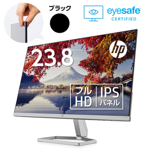 23.8型 IPSパネル フルHD 非光沢 液晶モニター HP M24f FHD (型番：2E2Y4AA-AAAE）