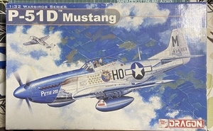 ドラゴン　1/32 P-51D ムスタング　マスタング　佐竹政夫箱絵イラスト