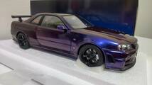 ☆Auto art☆1/18ニスモR34 GT-R Z-tune(ミッドナイトパープルⅢ)☆スカイライン☆77464☆オートアート・コンポジットダイキャストモデル☆_画像6