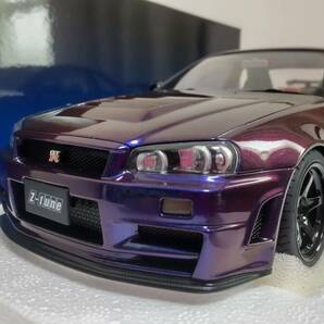 ☆Auto art☆1/18ニスモR34 GT-R Z-tune(ミッドナイトパープルⅢ)☆スカイライン☆77464☆オートアート・コンポジットダイキャストモデル☆の画像4