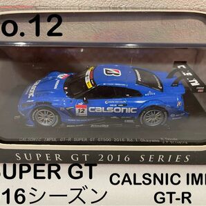 EBBRO SUPER GT 2016 CALSNIC IMPUL GT-R