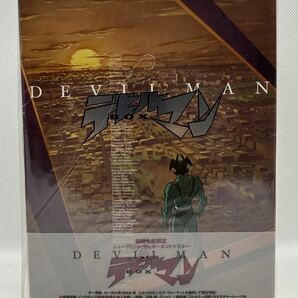 【未開封品】テレビアニメ デビルマン DVD-BOX 初回限定生産 永井豪原作 全話収録 39話 ニュープリント コンポーネントマスターの画像3