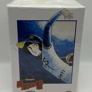 【未開封品】アニメ 野球狂の詩 DVD-BOX（キャラクター編＋水原勇気編）野球 ドリームボール 水島新司原作の画像4