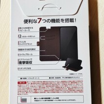 ２個セット　iPhone13　iPhone14　ケース　手帳型　ブラウン★　ソフトレザー_画像4