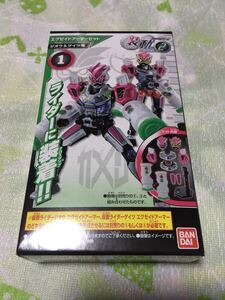 新品 装動 仮面ライダージオウRIDE2　エグゼイドアーマー【ジオウ&ゲイツ用】