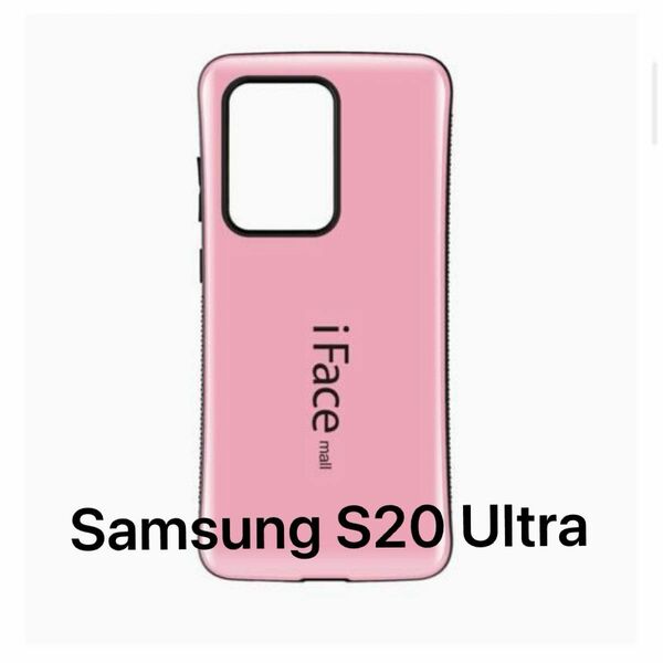 iFace mall Samsung S20 Ultra ケース カバー 耐衝撃 軽量 スマホアクセサリー Android