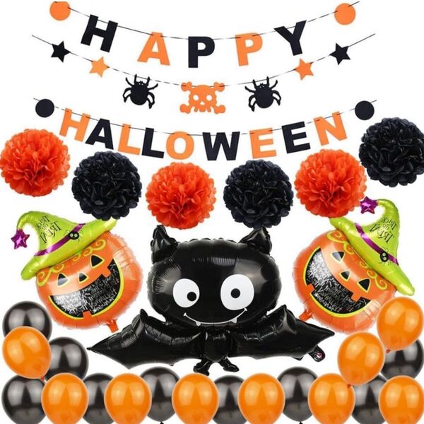 ハロウィン 飾り付け バルーンセット パーティー イベント 装飾 壁 ガーランド 風船 撮影背景 空気入れつき