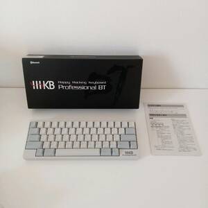 【１円スタート！】PFU Happy Hacking Keyboard Professional BT 無刻印/白 PD-KB600WN