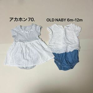 女の子 ロンパース ベビー服　赤ちゃん本舗　OLD NABY 夏服 半袖