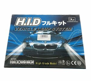 【訳あり品】　KINGWOOD HID コンバージョンキット　20W　H16　4300K