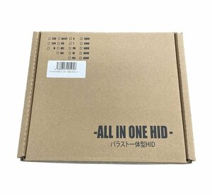 【訳あり品】 HID バラスト一体型HIDキット　22W　H16　8000K 一体型