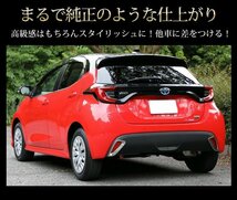 【訳あり品】 ヤリス YARIS リフレクターガーニッシュ 2PCS カスタム パーツ アクセサリー グリル メッキ 100系 200系 外装 送料無料!_画像7