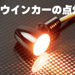 在庫有NEW キジマ 定価19800円 Eマーク(車検対応極小)ブラック/ナノ/LED/Nano/3/ウィンカー/テールランプ/コンビ/オレンジ/レッド219-5202の画像5