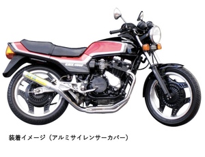 ★廃盤●値上前ラスト●在有●新品★RPM★定価77000円★CBX400F(NC07)★ステンレス★67レーシング/マフラー/アールピーエム/67Racing/2605S