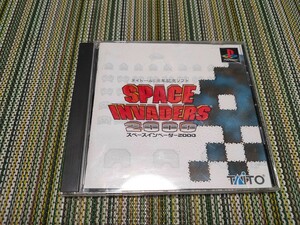 スペースインベーダー2000/Space Invaders 2000 タイトー TAITO プレイステーション PlayStation