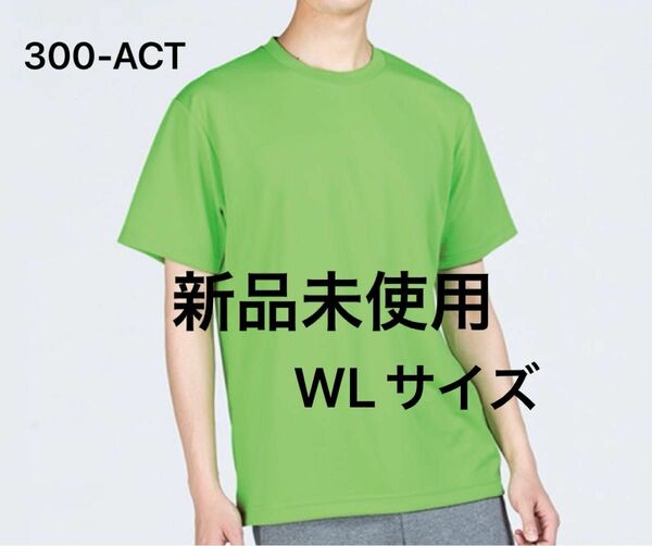 UVカット ドライ Tシャツ 【300-ACT】WL ライム【577】