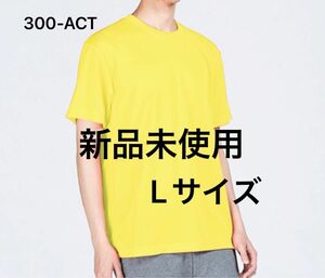 UVカット ドライ Tシャツ【300-ACT】L イエロー【570】