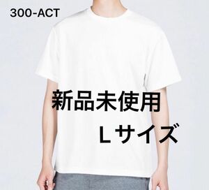 pdmu様 UVカット ドライ Tシャツ 【300-ACT】L ホワイト【586】