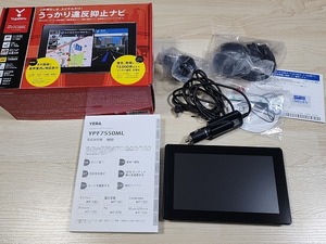 フルセグ 7インチ ポータブルナビ YPF7550ML 地デジ 7型 Yupiteru ユピテル