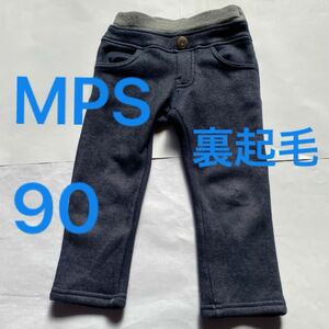 キッズ　子供服　長ズボン　ロングパンツ　裏起毛　ユニセックス　男女兼用　MPS サイズ90