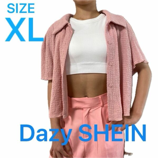 Dazy SHEIN レディース　半袖カーディガン　襟付き　美品　ピンク　サイズXL