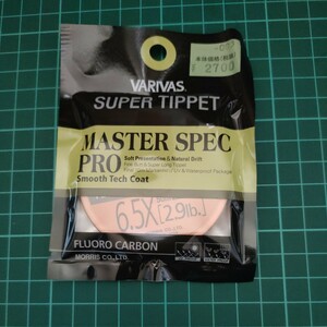 VARIVAS MASTER SPEC PROフロロカーボンティペット65X