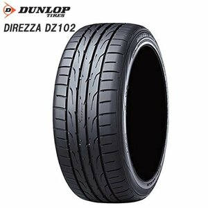 205/40R18 86W XL DUNLOP ダンロップ ディレッツァ DIREZZA DZ102 23年製 新品 サマータイヤ 2本合計￥25,000～