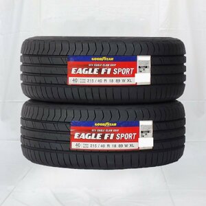 送料無料 215/40R18 89W XL GOODYEAR グッドイヤー イーグル EAGLE F1 SPORT 20年製 正規品 新品 サマータイヤ 2本セット 【セール品】