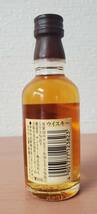 14593【未開栓】サントリー　ウイスキー　響　50.5　17年　ミニボトル　50ml　ラベルダメージあり_画像2