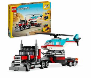 レゴ クリエイター 3in1 ヘリコプターをのせたトラック 31146||【動くのりもののおもちゃ】【7才以上のお子さまへ】LEGO 