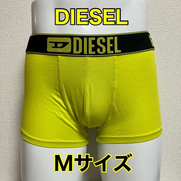 DIESEL ディーゼル ボクサーパンツ Mサイズ イエロー