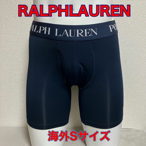 POLO RALPHLAUREN ラルフローレン ボクサーパンツ 海外Sサイズ 前開き