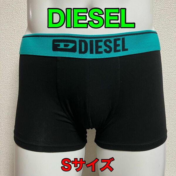 DIESEL ディーゼル ボクサーパンツ Sサイズ ブラック