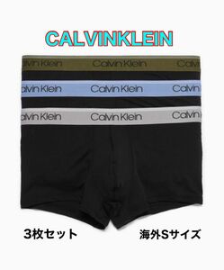 カルバンクライン Calvin Klein ボクサーパンツ3枚セット 海外Sサイズ ブラック