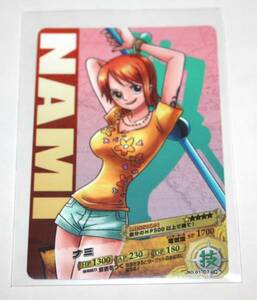  One-piece * AR Carddas первый .* Nami [01-07]