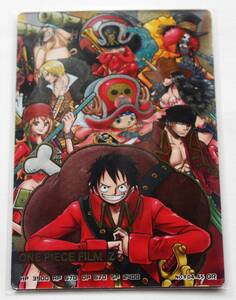  One-piece AR Carddas F no. 4.*rufi[F04-45] OR