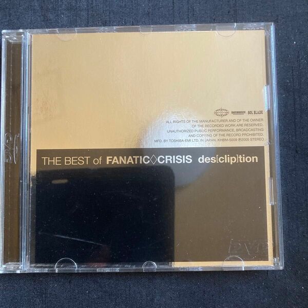 THE BEST of FANATICCRISIS desCliption DVD