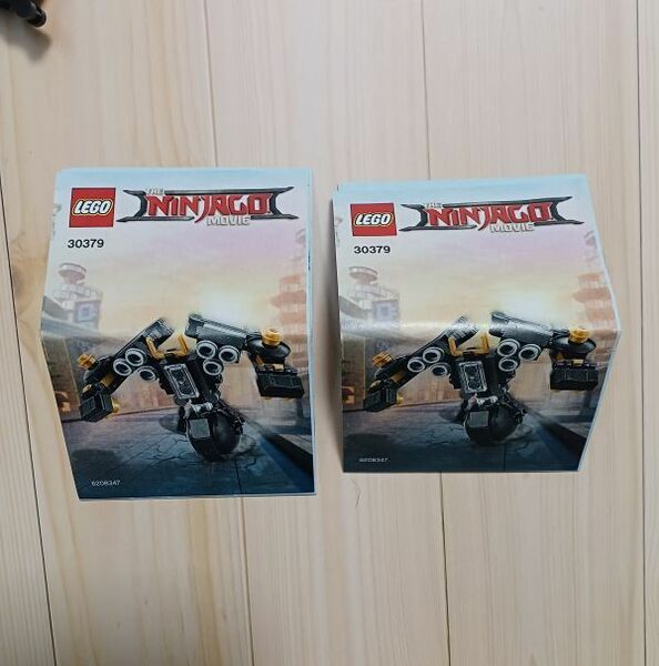LEGO 忍者 クウェイクメカ・マイクロビルド 2個セット　30379