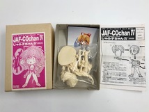 C796 ガレージキット7点まとめ JAF子ちゃん JAF・CO ホビージャパン_画像4