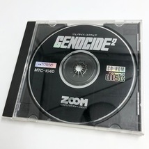 C818 レトロ 希少 当時物 FM TOWNS ジェノサイド・スクウェア GENOCIDE2 CD-ROM 200M MTC-1040_画像1