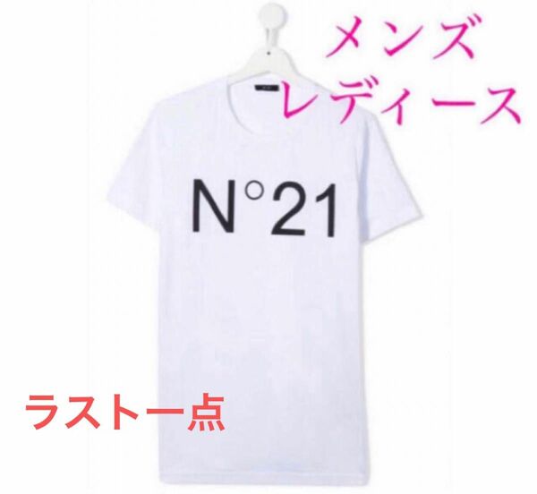ヌメロヴェントゥーノN°21 tシャツ