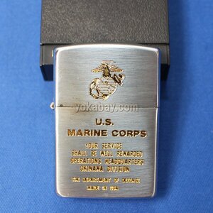 Zippo「U.S. MARINE CORPS」アメリカ海兵隊 ★未使用保管品