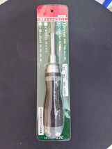 KTC ラチェットドライバー DBR14 新品　送料込_画像1