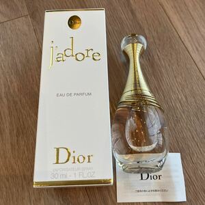 Dior ジャドール オードゥ　パルファン　30ml 新品未使用　定価11,000円