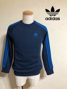 【新品】 adidas originals 3-STRIPES CREW アディダス オリジナルス スウェット トレーナー サイズS 長袖 ネイビー 裏起毛 EK0260